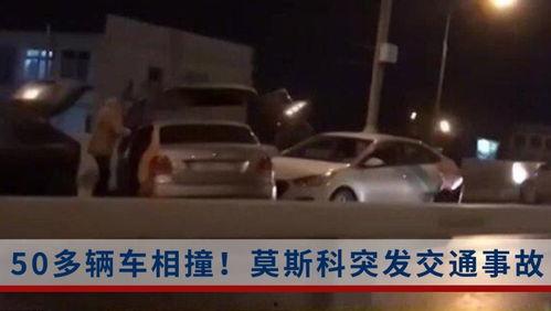 湘西现场爆料事件真相视频,揭秘背后惊人内幕  第2张