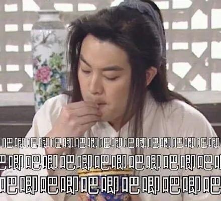 联想娱乐圈吃瓜事件,联想吃瓜事件揭秘  第1张