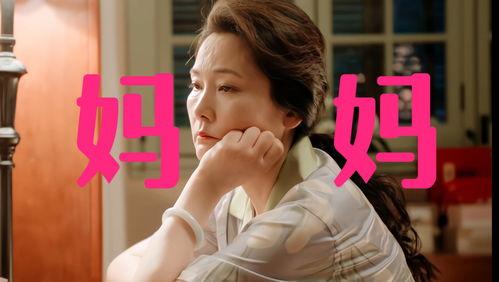 张婧仪新剧爆料视频播放,剧情悬疑，角色反转引期待  第3张