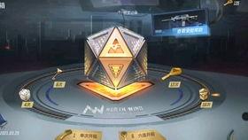 cfm爆料最新消息百宝箱,百宝箱神秘内容大揭秘！  第1张