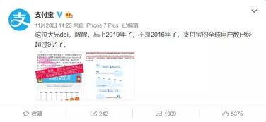 近一周新闻爆料,聚焦时事动态与舆论焦点